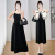唯美黛安芬孕妇夏装连衣裙2024新款时尚小香风外套+吊带裙两件套法式孕妇装 黑色(单件连衣裙) XL