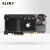 日曌ALINX FPGA开发板Xilinx Kintex UltraScale PCIE3. 0光纤FMC AXKU041