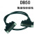 3排50DB50中继端子台免焊转接板公母头模组架伺服接头 接线柱约巢 DB50数据线 公对公 长度2米
