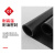 黑胶板B款长度：8.55M；宽度：1M；厚度：3mm；重量：50KG