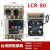 出售调整功率阳明器LCR-40 LCR-60 LCR-80 LCR-100三相FOTEK LCR-40-SH