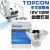 TOPCON拓普康OMS-90 OMS-800手术显微镜灯泡 12V100W专用进口配件 12V 100W 100300W