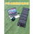 户外移动电源太阳能充电板折叠便携式大功率发电宝手机快充家用池定制 黑30W便携快充 5V
