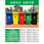 定制适用户外环卫分类塑料垃圾桶带盖大容量120升240可挂车垃圾桶厂家印字 240升加厚挂车桶（红色）有