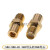 射频同轴SMA转TNC BNC MCX MMCX SMB F英制JJ KK JK KJ公母转接头 SMA/SMB-KK