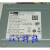 海康硬盘录像机电源AcBel/康舒 SFXA5201A SFXA5201B 2U机箱电源定制定制 SFXA5201A