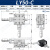 星舵XY轴二维微调平台精密LY40/125薄型大学光学实验精密手动位移 LY50-C台面50*50高36中 行