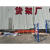 重型货架定制仓库板材货架仓储大型货架工业模具架承重托盘货架 主2.5米*1.2米*2.5米3层人