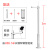 监控立杆组合杆太阳能室外枪机球机摄像头支架防雷3.5/4/6米2立柱 2米枪机立杆无