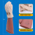 高压绝缘手套电工专用YS101-101-03户外带电作业橡胶防电手套 国产羊皮手套