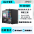 AMDAMD锐龙 新品5500GT系列办公游戏DIY整机 5500GT 16G+512G