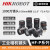 海康威视1000万视觉工业相机镜头MVL-HF06/08/12/16/25/35/5024M-10MP MVL-HF1224M-10MP 12mm