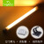 LED户外防水帐篷灯露营灯USB可充电野营灯应急灯暖光磁铁挂灯 Q7S黄光+磁铁+适配器
