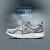 斯凯奇（Skechers）男士跑步鞋轻便透气运动鞋缓震软底网面休闲鞋 GYNV灰色/海军蓝色 39.5