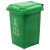 公共垃圾桶大号 户外垃圾桶带盖大号垃圾分类四色公共场合环卫商用厨房大号JYH 30L绿色-厨余垃圾