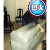 适用沙发搬运包装家具沙发搬家打包包装袋材料保护膜气泡膜120cm泡沫约巢 单面普通+2米宽+4斤(约20米)