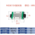 国产微型直线导轨MGN/MGW/9C/7C/12C/15C/12H/9H/15H/7H滑块滑轨 MGN15H加长滑块 其他