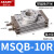 部分定制旋转气缸90度180度可调齿轮式MSQB-10/20/30/50/70/100/200AR摆 MSQB-10R 带磁性开关(缓冲型)