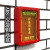 戎枳 消防逃生应急钥匙盒方形应急钥匙盒 R567