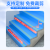 佐佑众工（zuoyouzhonggong）PVC楼梯踏步垫 幼儿园塑胶楼梯踏步板耐磨楼梯地胶台阶贴防滑垫条 淡黄蓝纹47cm*100cm 加厚款