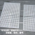 京索定制款塑料板打孔加工级家用承重透气挂板挡板垫板滤板pp洞洞板定 白色 其他颜色联系 200x300x3mm