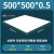 全新料板聚乙烯铁氟龙特氟龙板ptfe板材加工定制垫板 500*500*0.5mm卷板