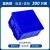 300只86型暗盒开关插座通用接线盒底盒保护盖加厚线盒可多个拼接 50高度蓝色暗盒+盖板加厚版