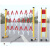 电力施工安全护栏玻璃钢绝缘移动伸缩围栏道路警示隔离栏栅栏围挡 红白色1.2米高4米长