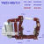 YWZ9液压制动器YWZ5-160 200/30 250 /50 315/80 400 500刹 YWZ5-400/E80运费另算