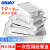 海斯迪克 一次性铝箔餐盒 烧烤外卖打包盒锡纸碗含覆铝纸盖 (230毫升)130*100*42mm 10个 HKCX-415