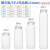 EPA样品瓶 透明/棕色螺旋口储存瓶 色谱分析瓶 100只/盒 40ml 透明(不含盖垫)