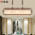 长裕简约新中式茶室吊灯大气长方形餐厅书房吧台灯创意全铜实木灯具