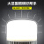 照明led灯泡节能灯E27螺旋家用车间工地厂房高亮度室内照明灯 E27螺口铝材灯泡LED50W 白