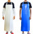 出极 劳保围裙 防水围裙 防油耐酸碱围裙 单位:件 蓝色PVC 