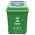 普利赛拉 新款分类垃圾桶 酒店大号环卫物业商用走廊户外垃圾桶 绿色（厨余垃圾） 20L