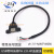 USB母座带耳朵转XH2.54/PH2.04p/MX1.25/SH1.0主板机箱线触摸屏线 USB/XM 1.25