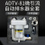 定制适用ADTV-80/81空压机储气罐自动排水器 DN20防堵型大排量气动放水阀 ADTV-81排水器(6分接口)