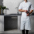 田祺厨师服三件套装（上衣+裤子+围裙）LH-2301内摁扣款厨师工作服套装  线下同款