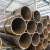 宽选工品 焊接钢管碳钢管暖气钢管架子管DN65*3.0mm 单位/米