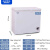 WELCOMEBIO超低温立式冷柜冰柜  实验室电子温控冷冻柜疫苗试剂AUCMA冰箱 147升冷冻-10至-25