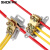 T型接线端子大功率电工免断线分线器电线电缆一进二出铜芯接头 6-25mm I-25