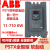 ABB软启动器PSTX30 37 45 60/72 85 145-600-70全新全智型 PSTX570-600-70轻315kw重250k