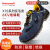 霍尼韦尔（Honeywell）劳保鞋6KV电绝缘安全鞋耐磨电工鞋工地透气蓝SHX1S23503-40