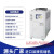 工业冷水机小型风冷式水循环制冷降温机冻水机冷却机制冷机模具 风冷式 30HP