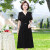 奢衣琳五十岁女人穿的连衣裙小个子遮肚子中年妇女夏季短袖显瘦夏天 黑色 xl90-105斤