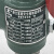 富超安全阀A28H-16蒸汽锅炉储气罐弹簧全启式防爆泄压阀 A28W-16T DN20(压力范围：0.05-0.5)