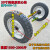 伯朗格定制20寸直径50cm纯橡胶实心轮400-12实心马车轮大载重连轴斗车轮 单轮1个 实心轮