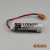 进口/3.6V电池 C119A/C119B CNC三菱M70系统用锂电池 棕色插头