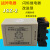 JSZ-2 闪烁继电器 改进型带底座AC220V DC24V DC24V 0.5S