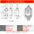 行程开关LX5-15Z/B/D粉尘限位器dLXK-10A脚踏开关IIC LX5-Z型 IIB